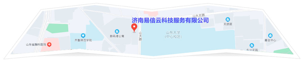 白云律师在线咨询